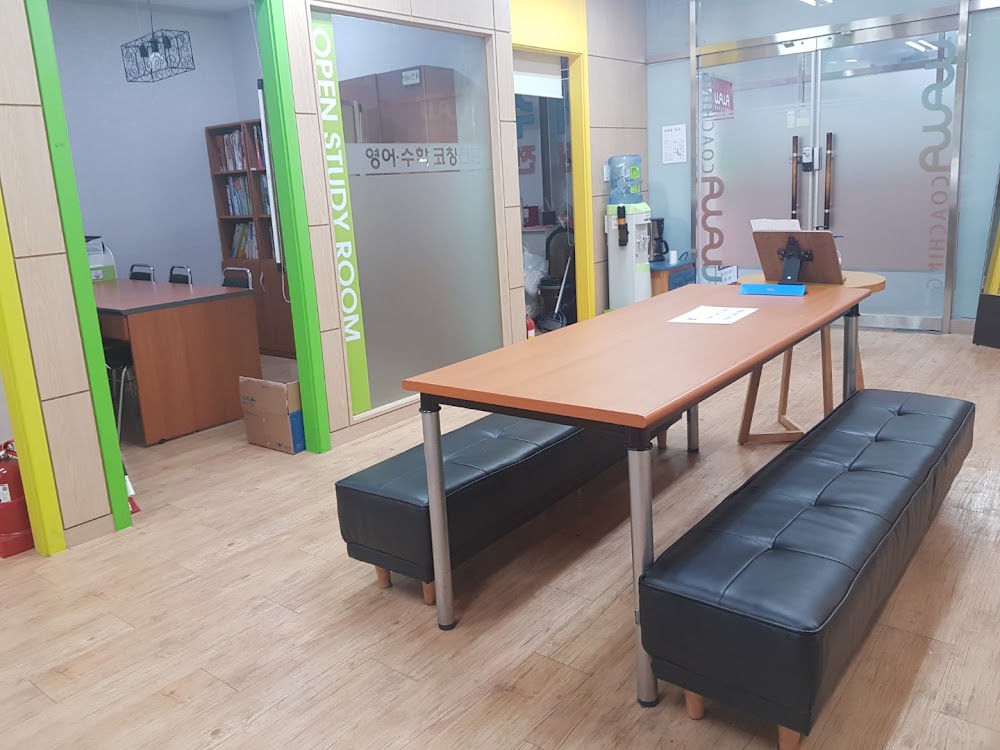 상담과 소규모 수업을 진행하는 학습 공간